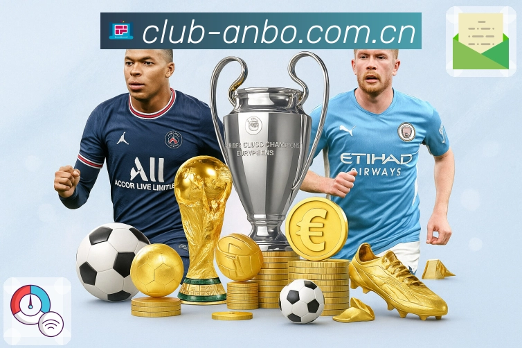 热门体育赛事直播入口