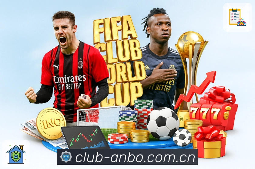 电竞赛事直播专区